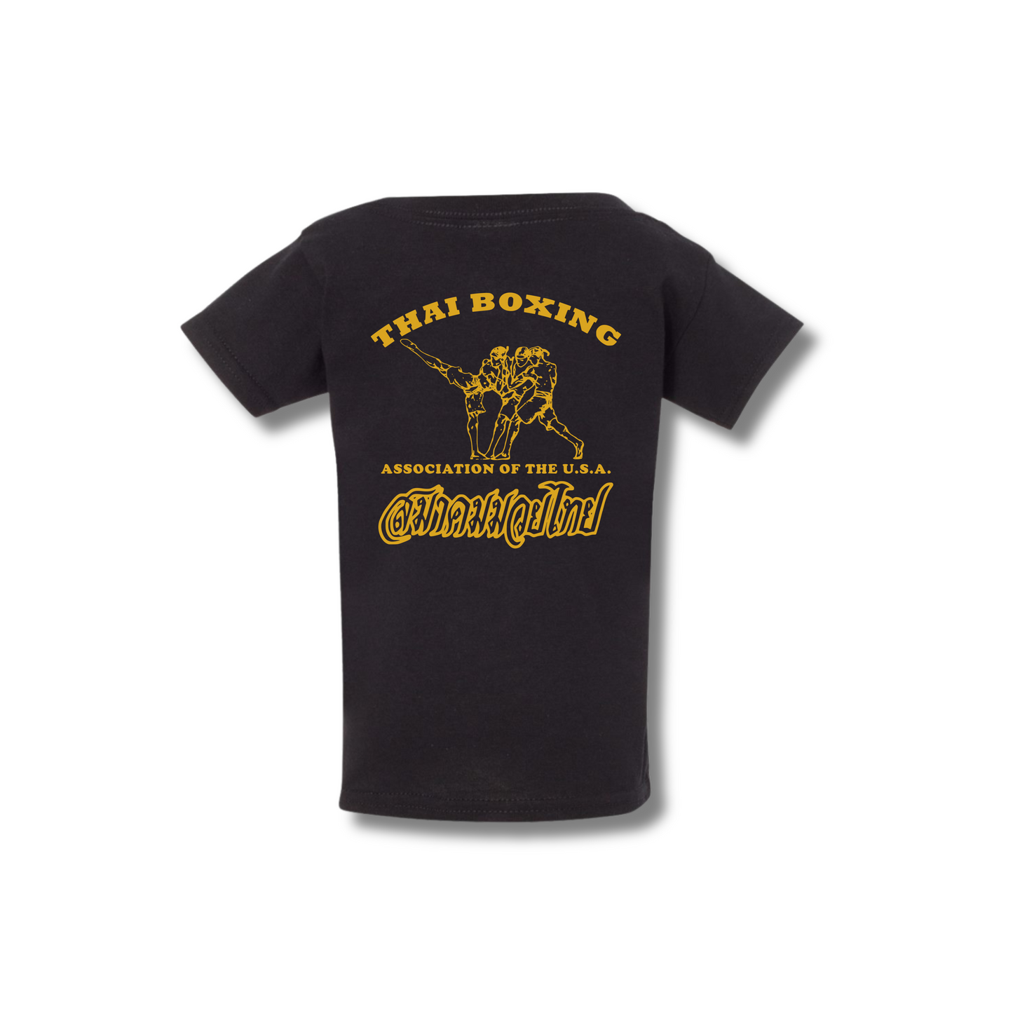 ABQ KICKBOXING T-SHIRT - TODDLER