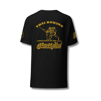ABQ KICKBOXING T-SHIRT